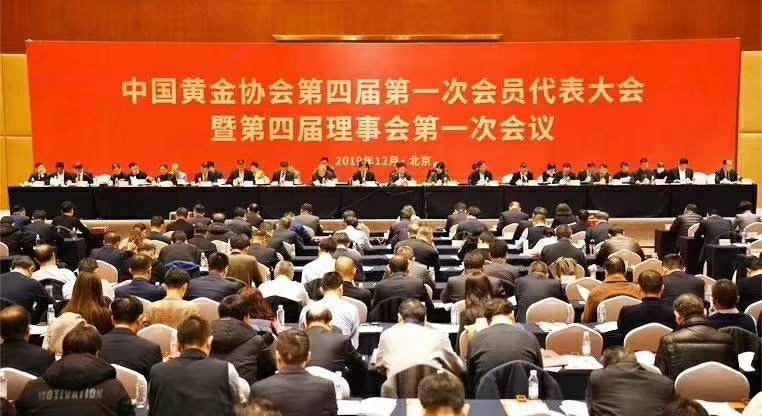 1577063476713562.jpg 1577063476713562.jpg