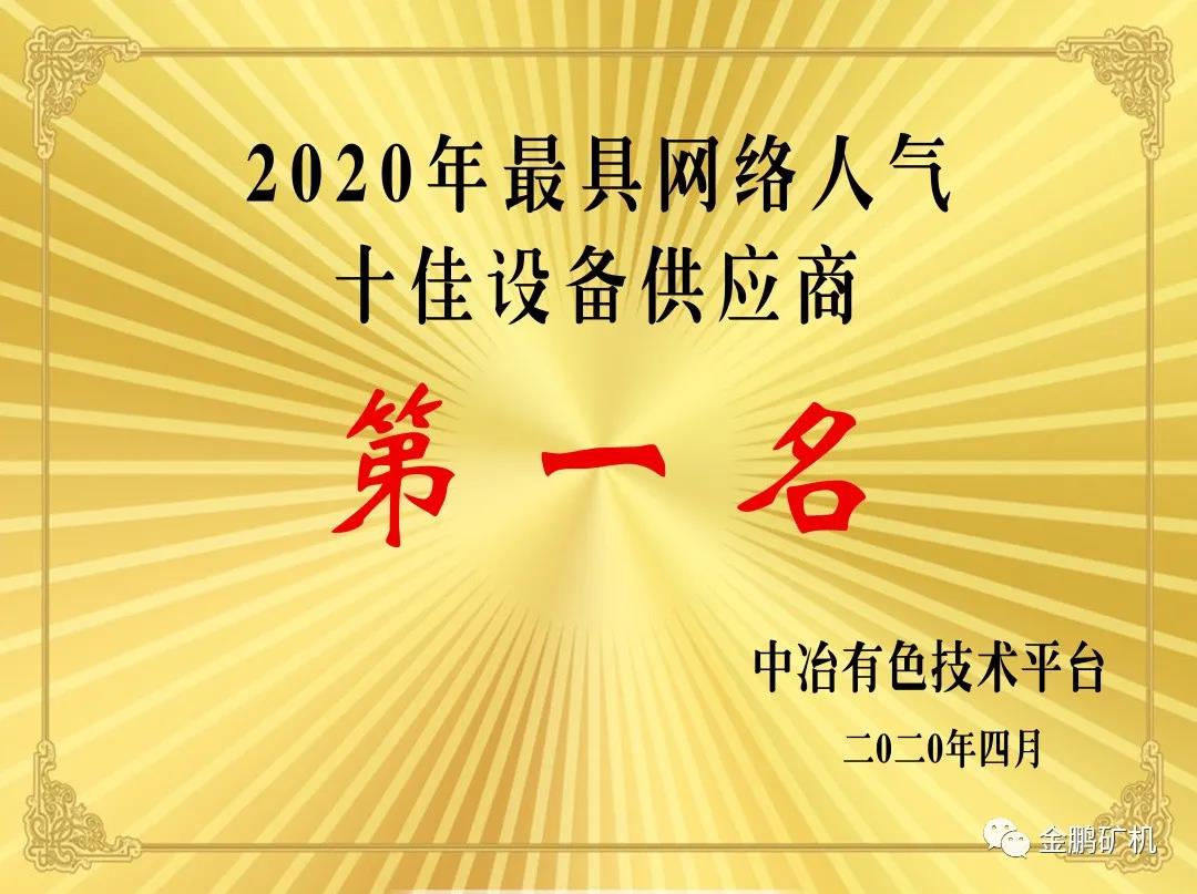 1603267335262114.jpg 5.jpg