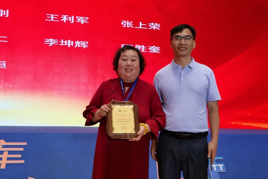 1702020835881785.jpg 640.jpg